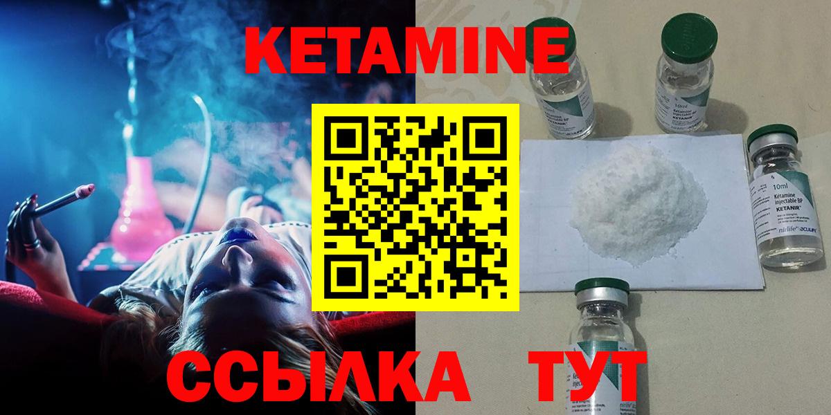 Конопля Кстово