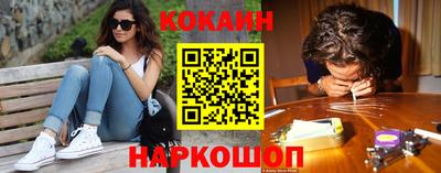 индика Бугуруслан