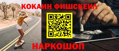 индика Бугуруслан