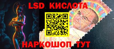 индика Бугуруслан