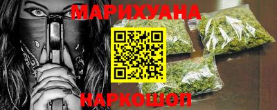 кокаин премиум Будённовск