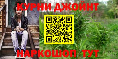 индика Бугуруслан