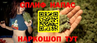 индика Бугуруслан