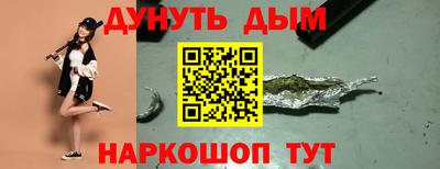 индика Бугуруслан