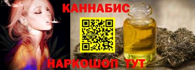 дмт Керчь