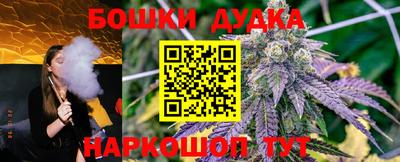индика Бугуруслан