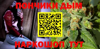 кокаин премиум Будённовск