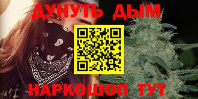 индика Бугуруслан