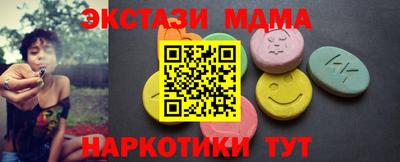 индика Бугуруслан