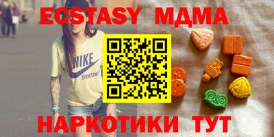 кокаин премиум Будённовск