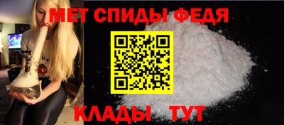 индика Бугуруслан