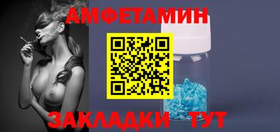 индика Бугуруслан