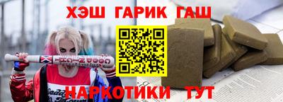 трава Кизляр