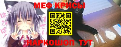 индика Бугуруслан