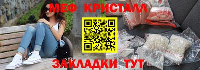 кокаин премиум Будённовск